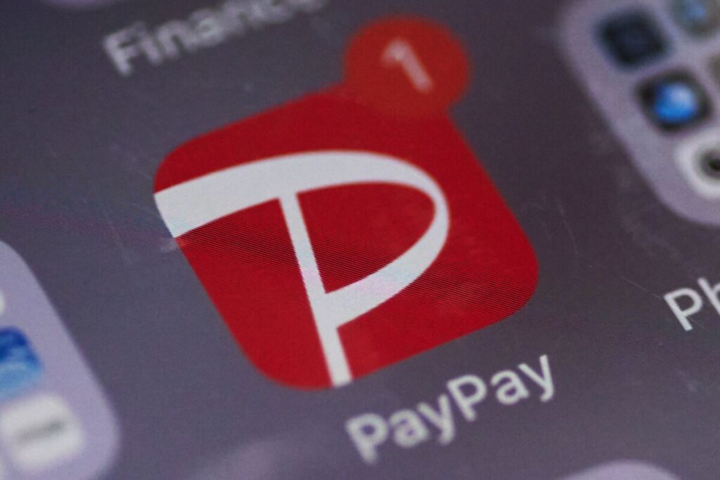 PayPay Acquires 40% Stake in Binance Japan: Revolutionizing Digital Finance in Japan